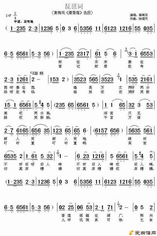 ��÷Ϸ�����ôʡ�