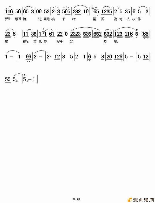 ��÷Ϸ���ڲ����ִ���ǽͷ��