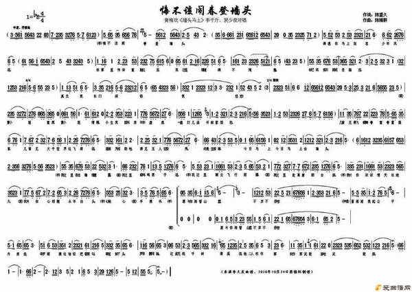 ��÷Ϸ���ڲ����ִ���ǽͷ��