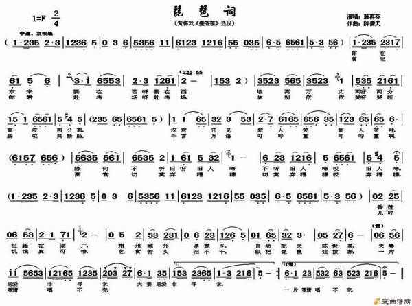 ��÷Ϸ�����ôʡ�