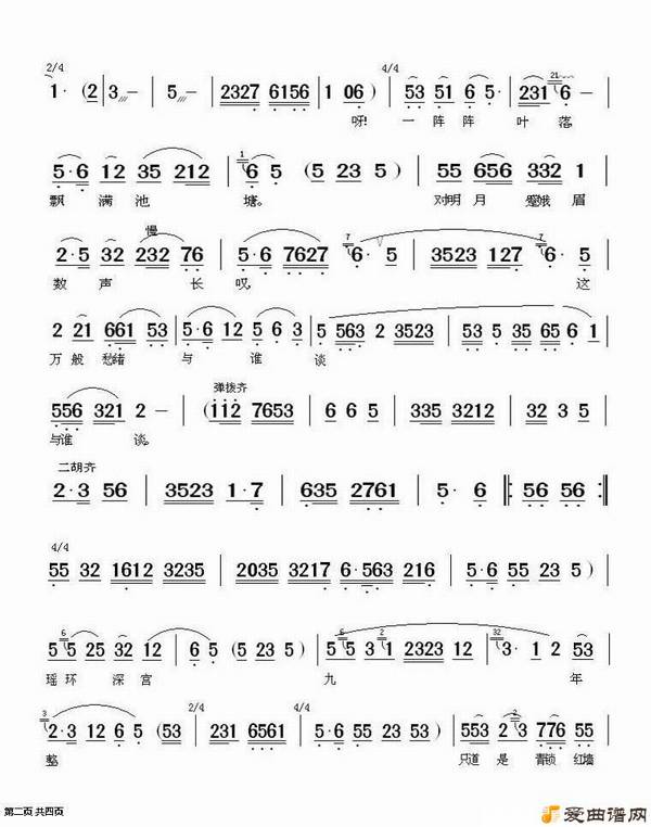 ��÷Ϸ����������ʥ���Ѻ�ǿ�ϰ졷