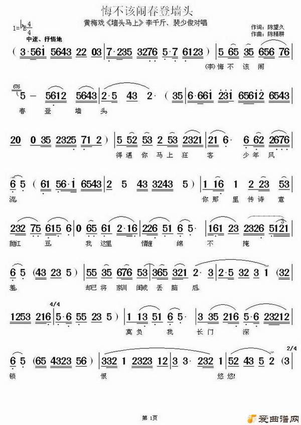 ��÷Ϸ���ڲ����ִ���ǽͷ��