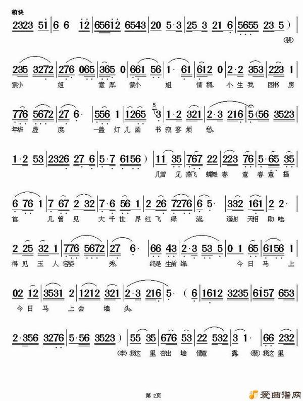 ��÷Ϸ���ڲ����ִ���ǽͷ��