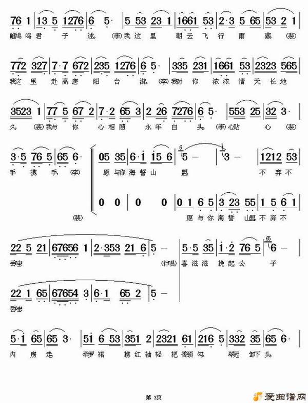 ��÷Ϸ���ڲ����ִ���ǽͷ��