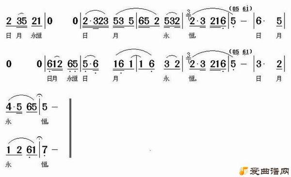 ��÷Ϸ��˫�ֽӹ�ѩ������