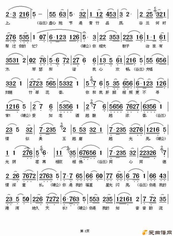 ��÷Ϸ����������һ֧����