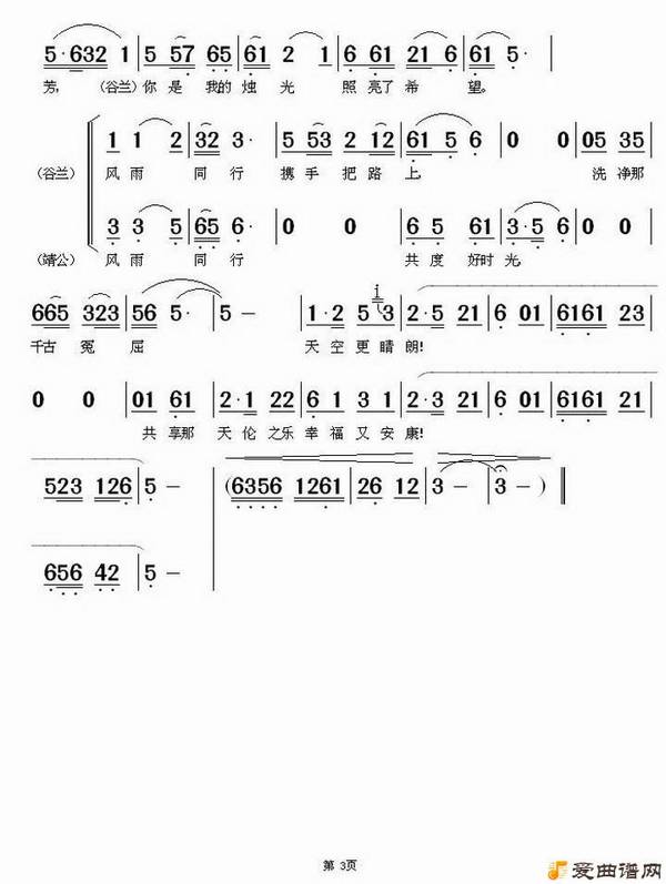 ��÷Ϸ����������һ֧����