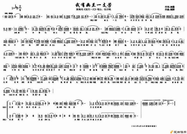 ��÷Ϸ����������һ֧����