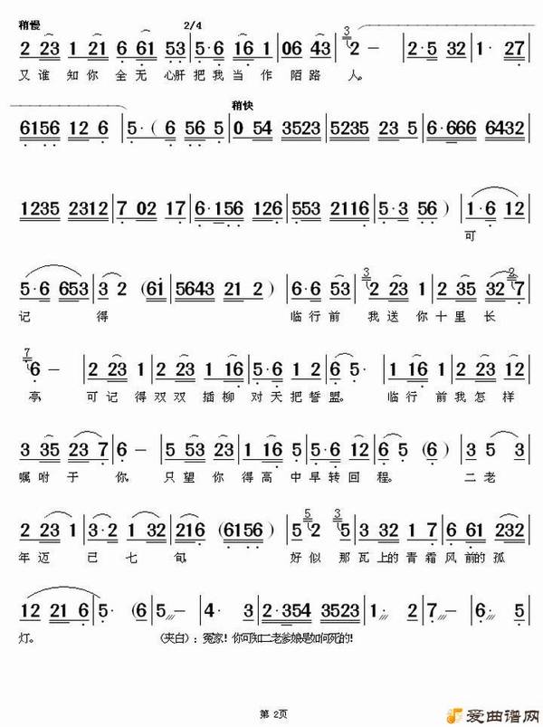 ��÷Ϸ��ǧɽ��ˮ����Ѱ��