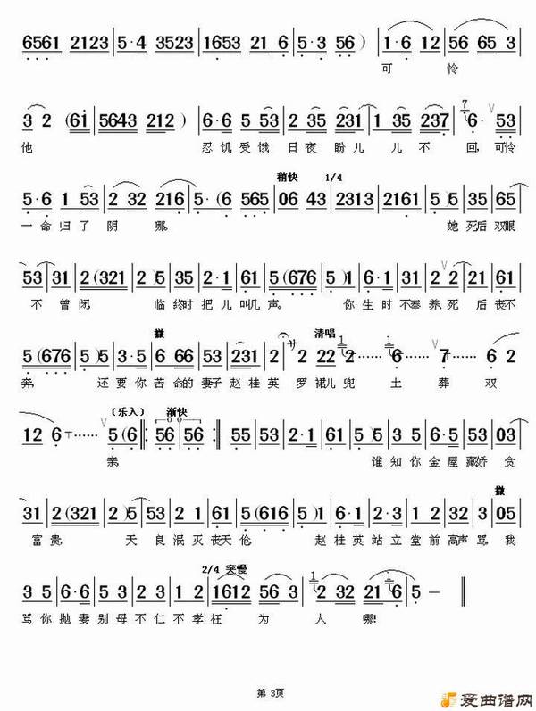 ��÷Ϸ��ǧɽ��ˮ����Ѱ��