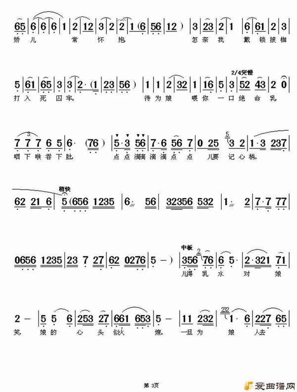 ��÷Ϸ�����Ž��������Ρ�