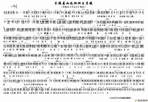 ��÷Ϸ��������Ѫ���߰����¾���