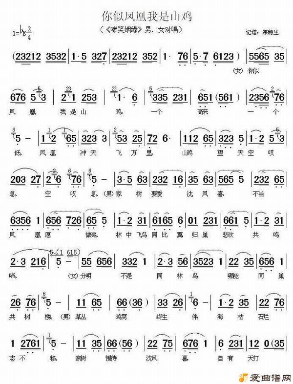 ��÷Ϸ�����Ʒ������ɽ����