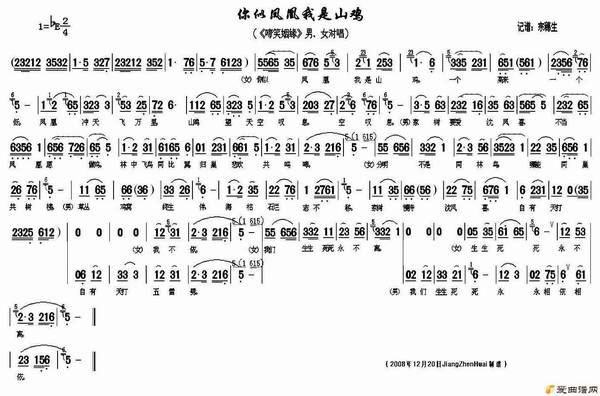 ��÷Ϸ�����Ʒ������ɽ����