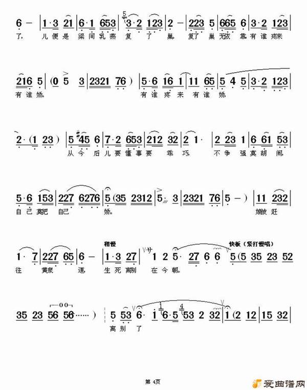 ��÷Ϸ�����Ž��������Ρ�