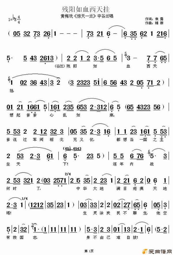 ��÷Ϸ��������ѩ����ҡ�