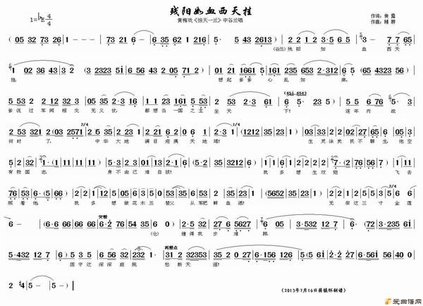 ��÷Ϸ��������ѩ����ҡ�