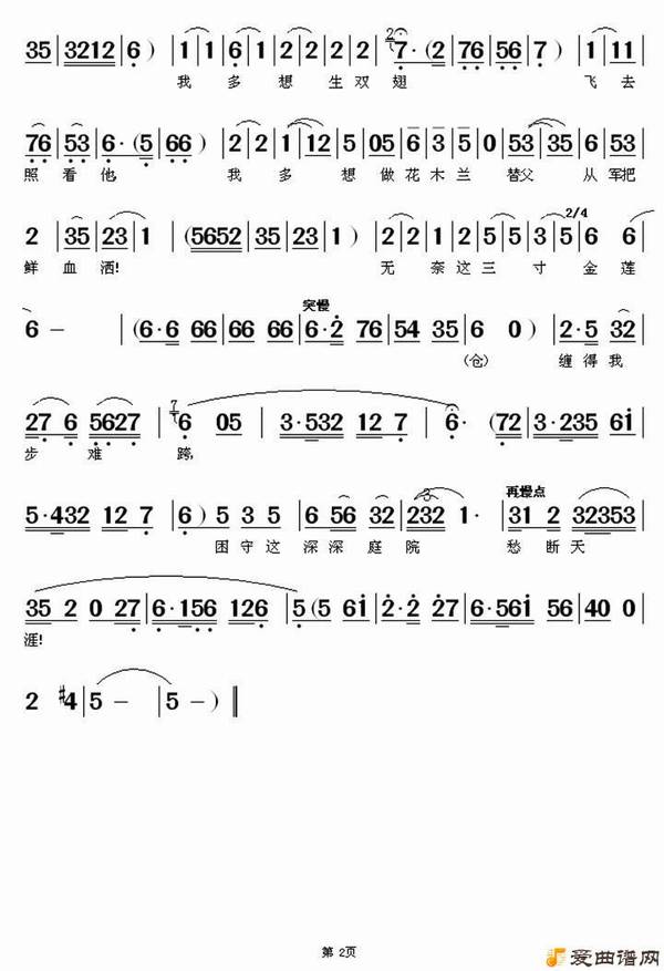 ��÷Ϸ��������ѩ����ҡ�