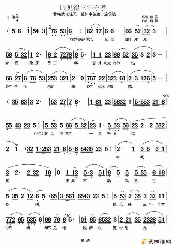 ��÷Ϸ���ۼ���������Т��