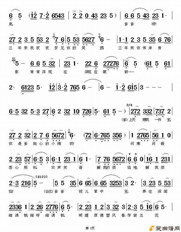 ��÷Ϸ���ۼ���������Т��