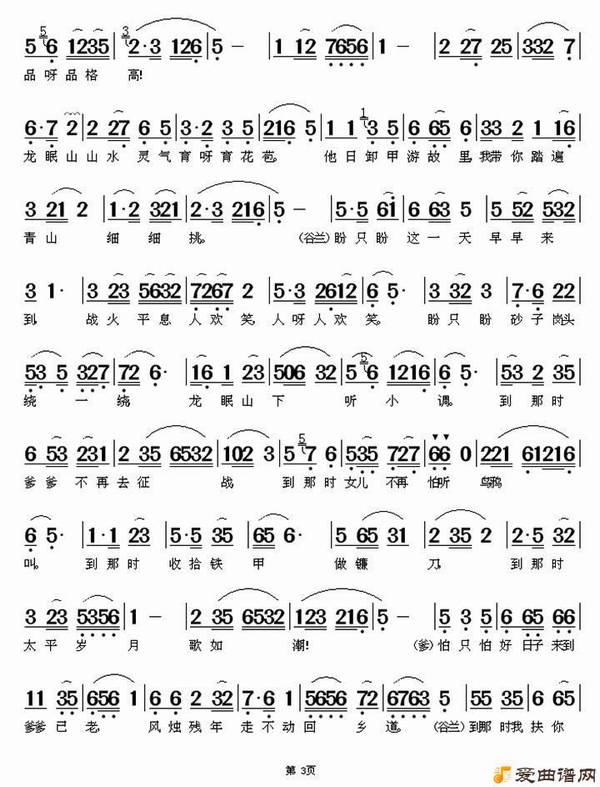 ��÷Ϸ���ۼ���������Т��