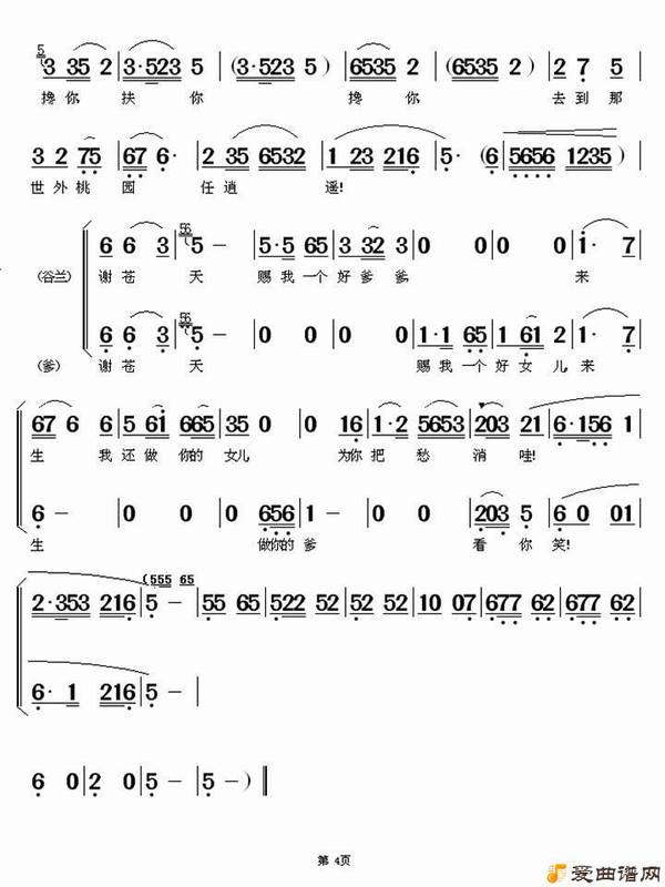 ��÷Ϸ���ۼ���������Т��