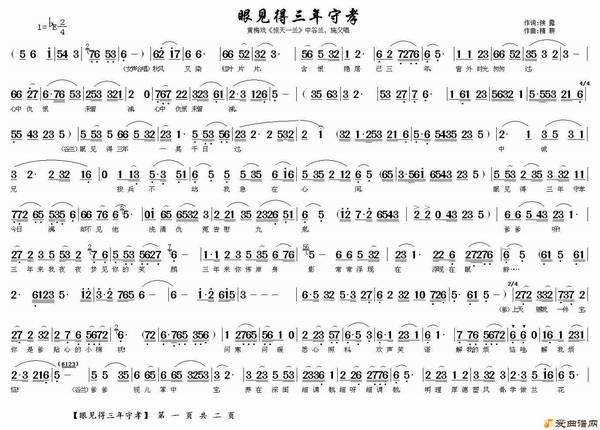 ��÷Ϸ���ۼ���������Т��