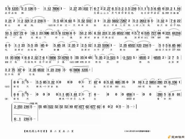 ��÷Ϸ���ۼ���������Т��