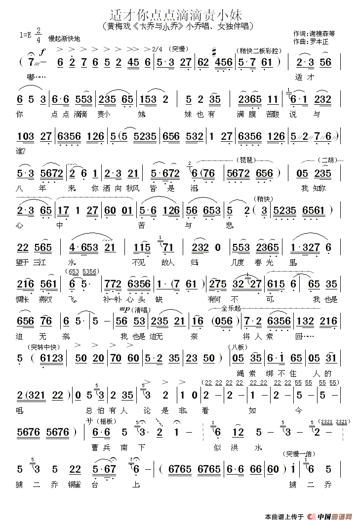 ��÷Ϸ���ʲ�����ε���С�á�