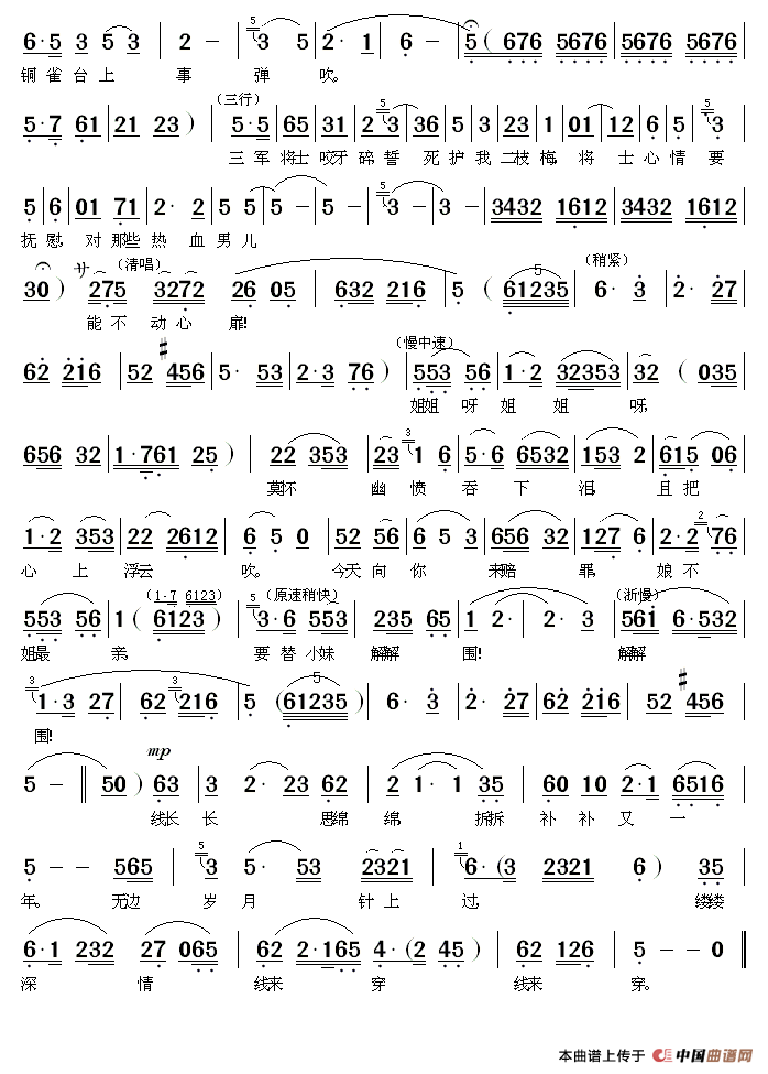 ��÷Ϸ���ʲ�����ε���С�á�