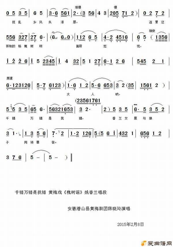 ��÷Ϸ��ǧ��������Ҵ���