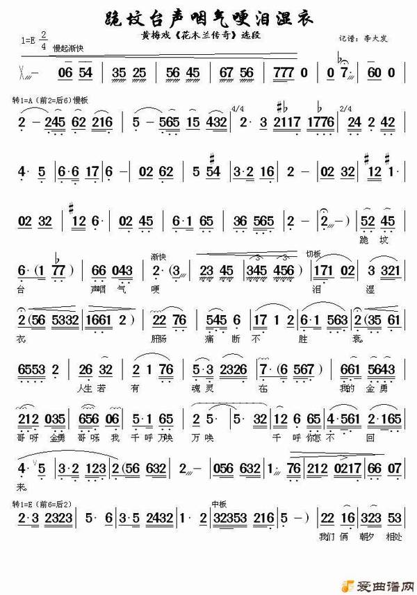 ��÷Ϸ�����̨����������ʪ�¡�