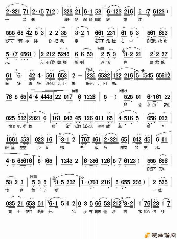 ��÷Ϸ�����̨����������ʪ�¡�