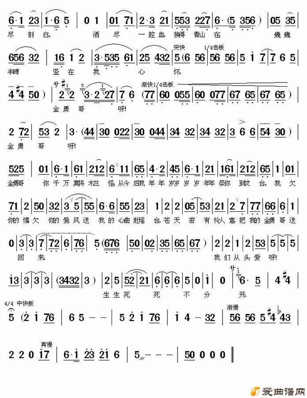 ��÷Ϸ�����̨����������ʪ�¡�