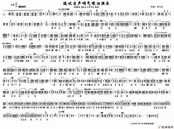 ��÷Ϸ�����̨����������ʪ�¡�