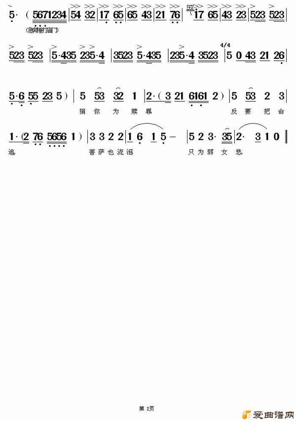 ��÷Ϸ���������ǧ������