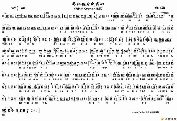 ��÷Ϸ�����Ƹֵ������ġ�