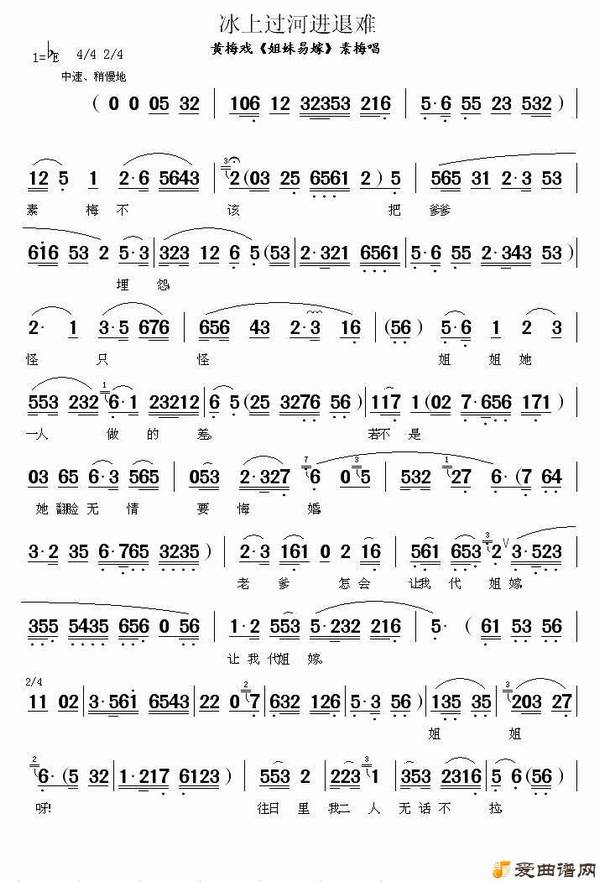 ��÷Ϸ�����Ϲ��ӽ����ѡ�