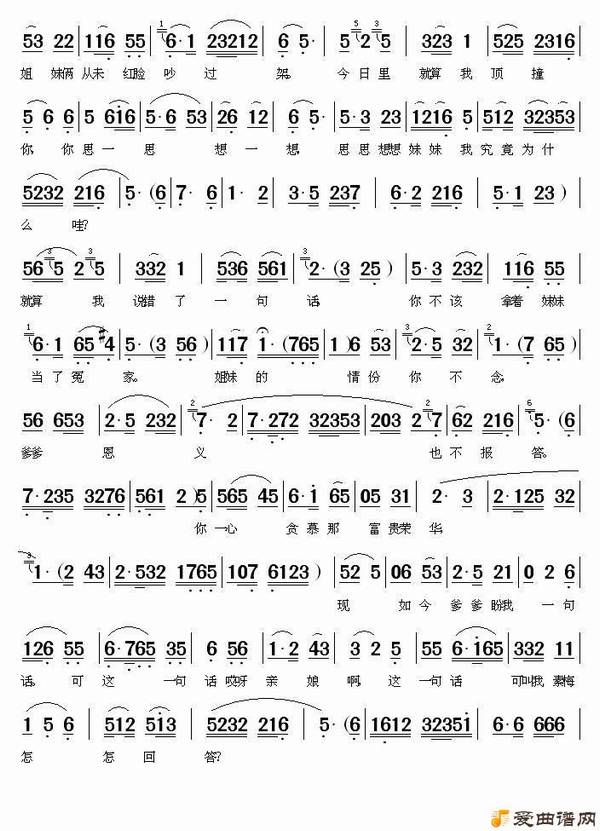 ��÷Ϸ�����Ϲ��ӽ����ѡ�