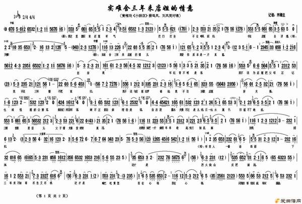 ��÷Ϸ��ʵ�����������������⡷