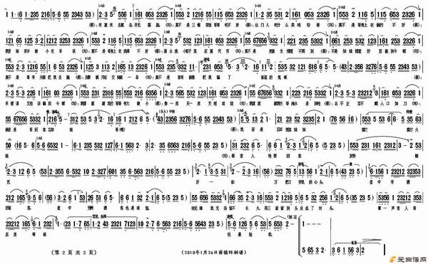 ��÷Ϸ��ʵ�����������������⡷