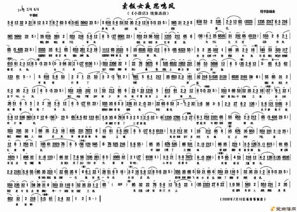 ��÷Ϸ������Ůҹ˼���