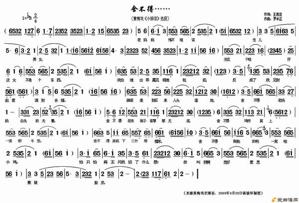 ��÷Ϸ���᲻�á�����