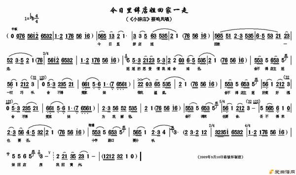 ��÷Ϸ���������ǵ��ؼ�һ�ߡ�