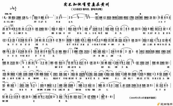 ��÷Ϸ��ʵ��֪���������ڻ��ݡ�