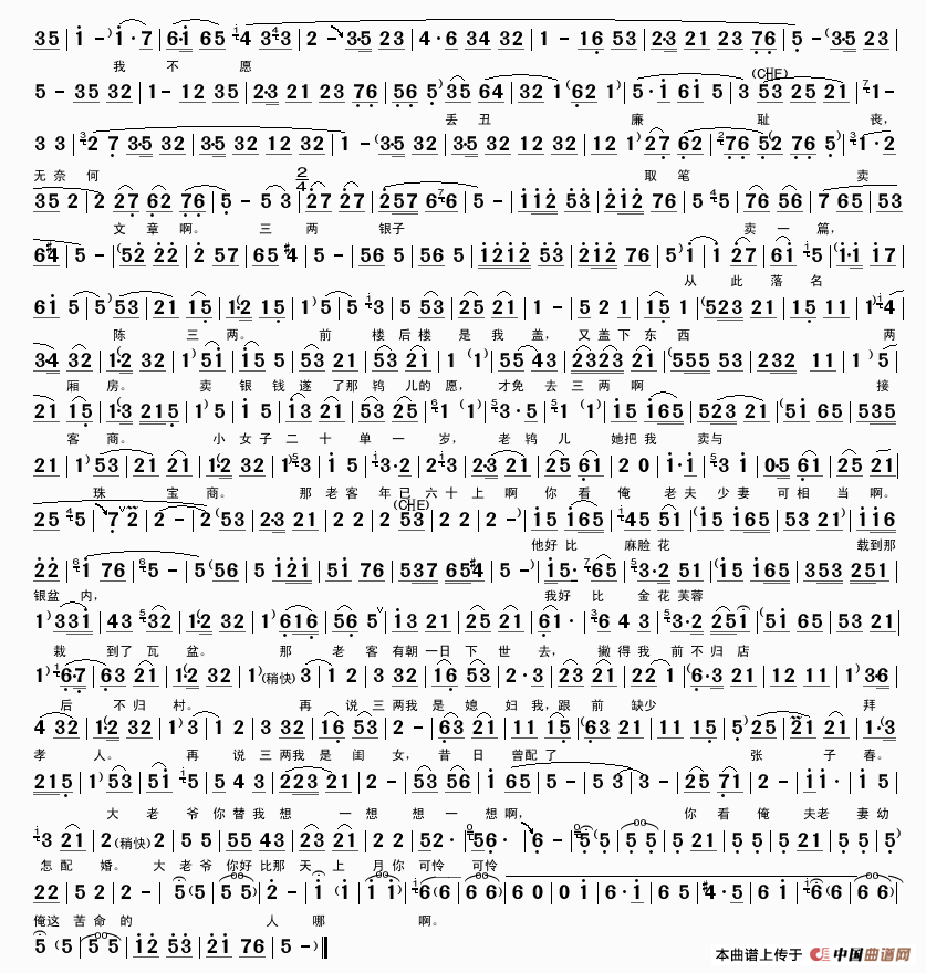 ԥ�硶�����������߿���