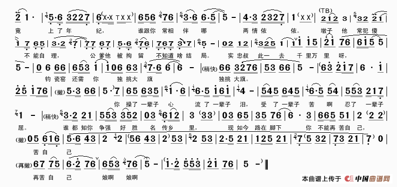 ԥ�硶��Ļ��л����־���ϲ��