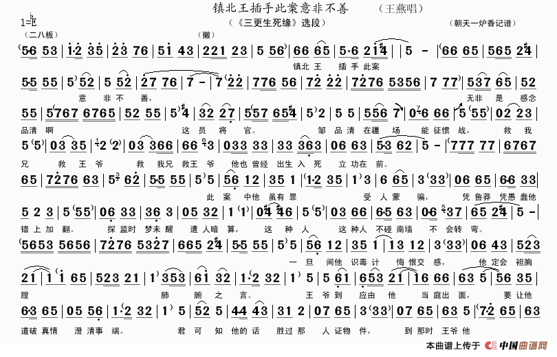 ԥ�硶�������ִ˰���ǲ��ơ�