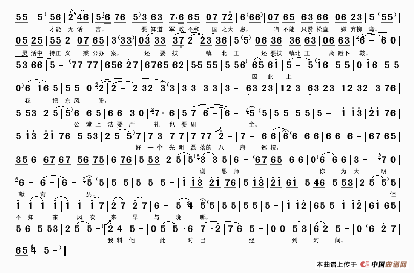 ԥ�硶�������ִ˰���ǲ��ơ�