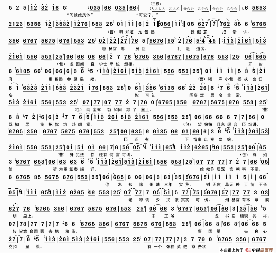 ԥ�硶�������������硷